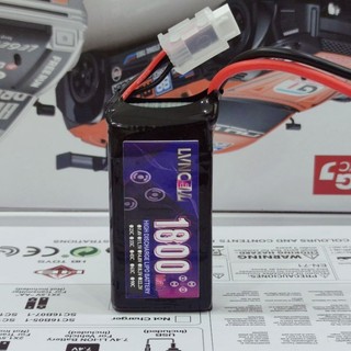 Pin Lipo Bốc Đầu 3s 1800mah 2400mah 45C Dành Cho Xe RC 1/18 1/16 1/14, siêu lực