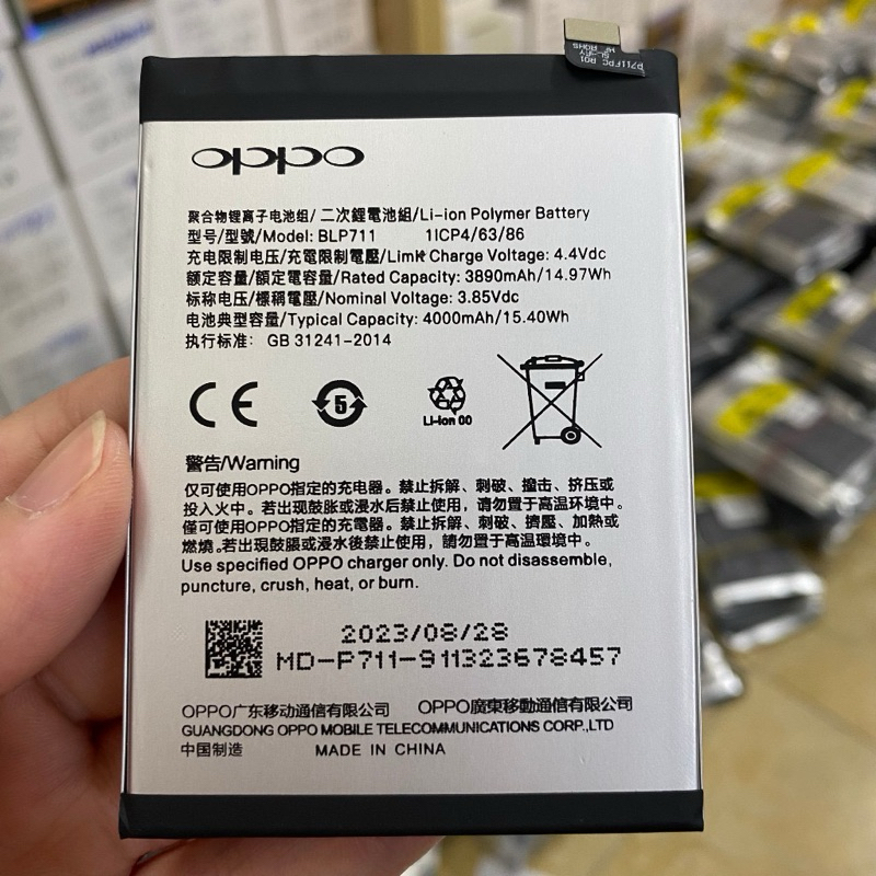 Pin Oppo BLP711 / Oppo A1K / 4000mAh, Bảo Hành 6 Tháng