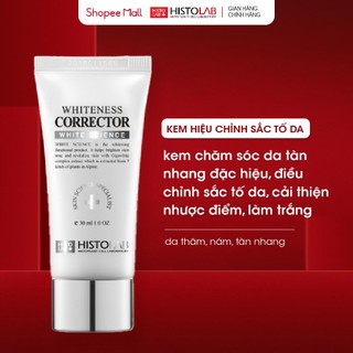 Kem Làm Trắng Da HISTOLAB Whiteness Corrector 50ml - Điều Chỉnh Cải Thiện Sắc Tố Da , Giảm Tàn Nhang - HISTOLAB