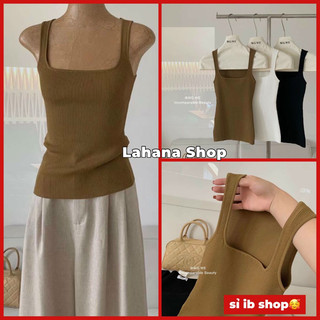 Lahana@ áo 3 lỗ cổ vuông mongtogi chuẩn hãng wg.we
