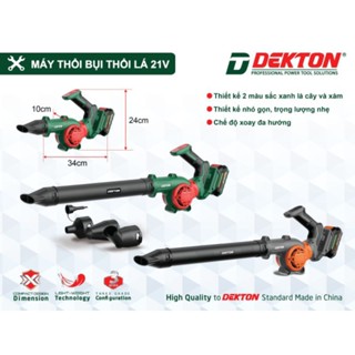 Máy thổi bụi, thổi lá Dekton M21-TB03 chân pin phổ thông makita