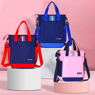  Túi học thêm cho bé Cặp học sinh lớp 1-6 chất liệu vải Oxford chống thấm nước  GDBT  