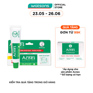 Sản Phẩm Giảm Mụn Acnes 18g (Sealing Gel)