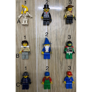Lego minifigures nhân vật city hàng chính hãng