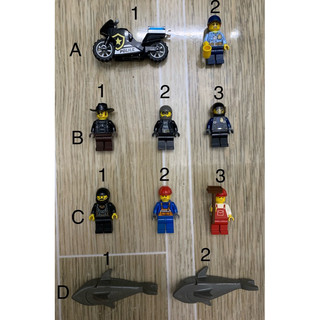 lego minifigures nhân vật city hàng chính hãng