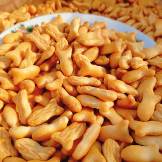 500g Bánh Quy Mặn Hình Cá