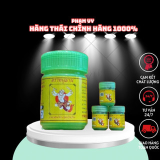 Hít xoang thảo dược bự chà bá lửa set gồm 1hủ lớn rỗng + 3hủ nhỏ +