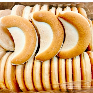 500g BÁNH LIỀM SỮA