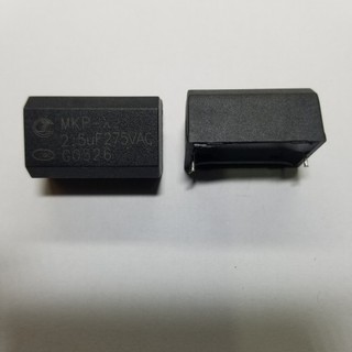 Tụ 2,5uf 3uf 275VAC (hàng tháo máy đẹp như mới)
