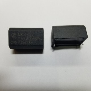Tụ 2,5uf 3uf 275VAC (hàng tháo máy đẹp như mới)