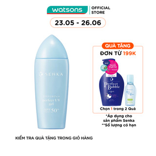 Kem Chống Nắng Dưỡng Ẩm Dạng Gel Senka Perfect UV Gel SPF50+ PA++++ 80ml