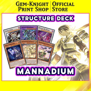 Bộ bài Yugioh - Mannadium - Structure Deck