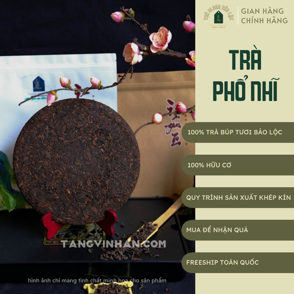 Trà Ô long (Trà Olong) Trà Phổ Nhĩ 375Gr - Trà Ô long Bảo Lộc