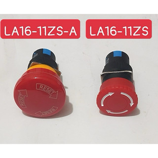 Nút nhấn khẩn cấp (emergency stop button), công tắc ngưng khẩn cấp