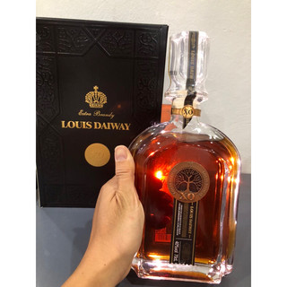 R Xo Extra Brandy vua louis