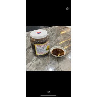 Xí muội mơ Hoàn Hương