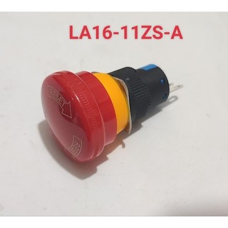 Nút nhấn khẩn cấp (emergency stop button), công tắc ngưng khẩn cấp