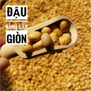 500g Đậu Nành Sấy Giòn