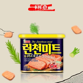 Thịt Hộp Hàn Quốc Lotte Lunchoen Meat hộp 340g