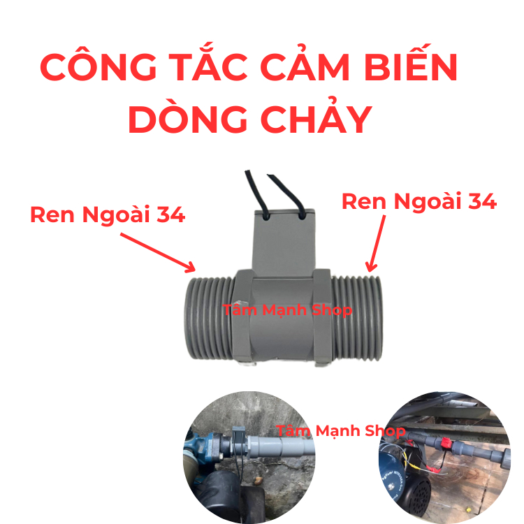 Công tắc cảm biến dòng chảy cho máy bơm tăng áp công suất 500W ( Hàng loại 1 )
