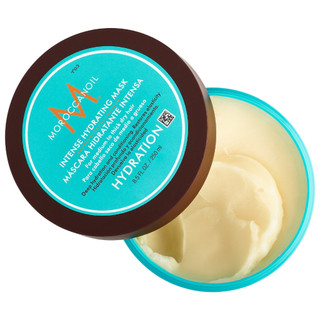 Mặt nạ dưỡng ẩm sâu Moroccanoil Hydration Mask (vành đen) cho tóc khô 500ml ( New 2024 )