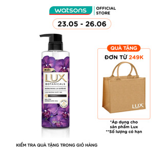 Sữa Tắm Lux Botanicals Hương Phong Lan Quyến Rũ 570g (562ml)