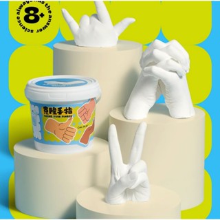  Đồ Chơi Làm Khuôn Tượng Bàn Tay Bàn Chân Bằng Thạch Cao Kỷ Niệm Cho Bé Bộ Đồ Chơi Stem Đúc Mô Hình Ngón Tay Lưu Niệm 