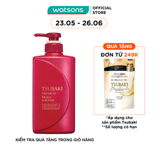 Dầu Xả Tsubaki Premium Moist Conditioner Dưỡng Tóc Bóng Mượt 490ml
