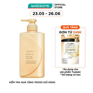 Dầu Xả Tsubaki Premium Repair Conditioner Phục Hồi Hư Tổn 490ml