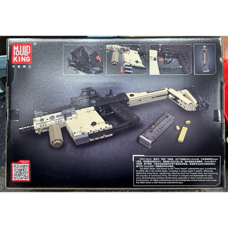 Xếp hình Lắp ráp Technic Mould King 14031 Kriss Vector