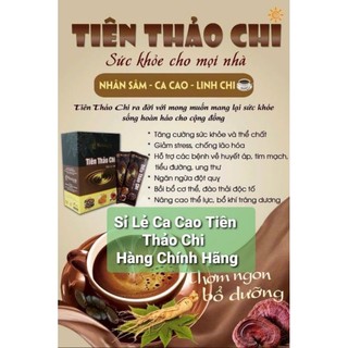 CaCao Tiên Thảo Chi Hàng Chính Hãng Vinacacao Gói Lẻ