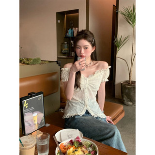 𝐇𝐢𝐧𝐢 - áo kiểu trễ vai tiểu thư sang trọng thời trang phong cách hàn quốc