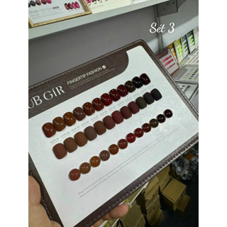 Set sơn gel 12 chai Bubgir 15ml, chất sơn đặc và mướt kèm bảng màu (  HOT .. HOT.. 2024 )