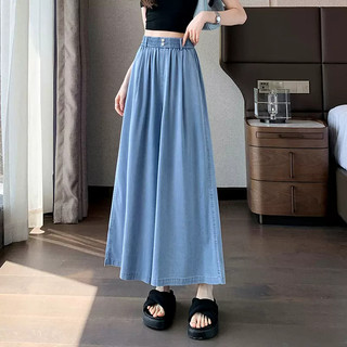 Quần jean ống rộng nữ quần jean ống suông nữ quần jean bigsize nữ giả váy
