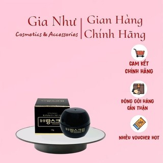 Kem nám Dongsung minisize 10g