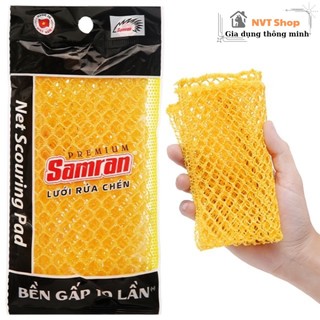Lưới rửa bát Samran vàng siêu đẹp không bị phai màu, sạch sẽ