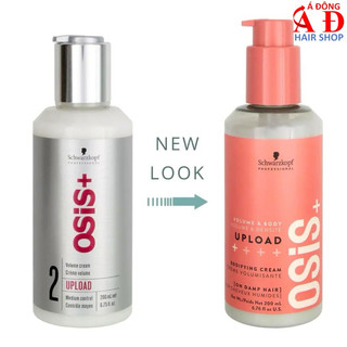 Kem làm phồng tóc Schwarzkopf OSIS+ Upload Volume Cream 200ml