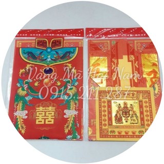 Bộ giấy cúng bà tổ cô / ông mãnh tổ - bộ cao cấp đầy đủ tiền vàng & giấy cúng