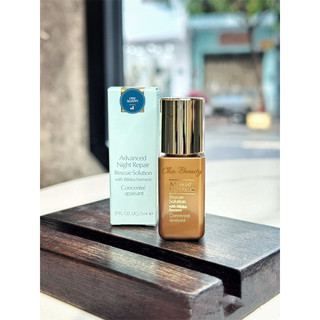 { Date 2026 }Tinh chất phục hồi cấp tốc  Advanced Night Repair Intense Reset Concentrate 5ml