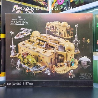 [Starwars] Lắp ráp Starwars X1960 80016 88801 | Mos Eisly Cantina | 3187 chi tiết