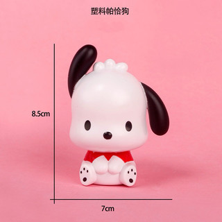 Chó pacha áo đỏ tai dựng tai cụp