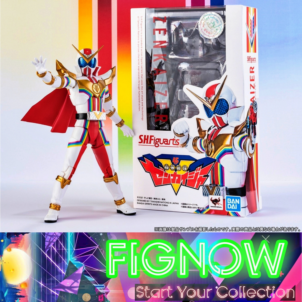 [NEW] Mô hình đồ chơi chính hãng Bandai SHF Zenkaiger - Kikai Sentai Zenkaiger