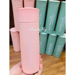 Bình vỏ nhựa lõi thủy tinh 450ml