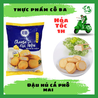 [ Hỏa Tốc 1H ] Đậu Hũ Phô Mai EB - Malaysia 500G Chiên Thả Lẩu