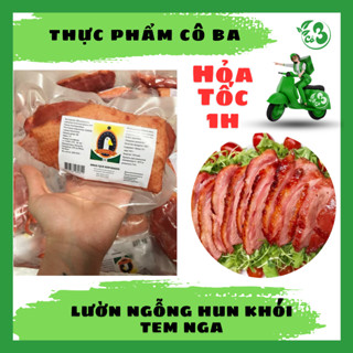 [ Hỏa Tốc 1H ] Lườn Ngỗng Hun Khói Tem Nga Áp Chảo, Trộn Salad Thơm Ngon