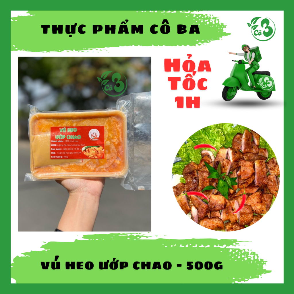 [ Hỏa Tốc 1H ] Vú Heo Ướp Chao, Ướp Sẵn Hộp 500G Nướng Ngon