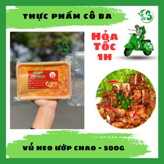 [ Hỏa Tốc 1H ] Vú Heo Ướp Chao, Ướp Sẵn Hộp 500G Nướng Ngon