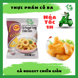 Gà nugget vòng cp chiên giòn 300g - món ngon ăn vặt cho bé