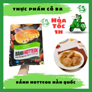 [ Hỏa Tốc 1H ] Bánh Hotteok Nhân Phô Mai Xúc Xích- Phô Mai Ngô Pulmuone 360G- Món Ăn Vặt Hàn Quốc
