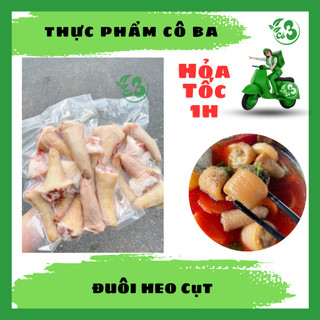 Đuôi heo cụt nhập khẩu loại 1 bịch 500g- 1kg thơm ngon